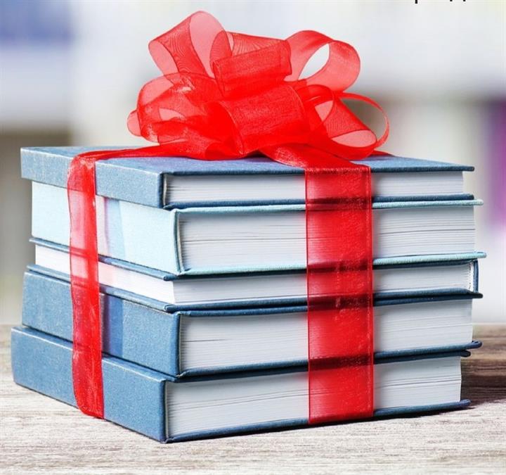 14 ФЕВРАЛЯ - МЕЖДУНАРОДНЫЙ ДЕНЬ КНИГОДАРЕНИЯ