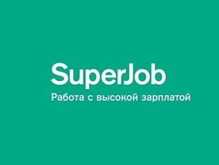 МАСТЕР-КЛАССЫ ДЛЯ СТУДЕНТОВ ОТ SUPERJOB