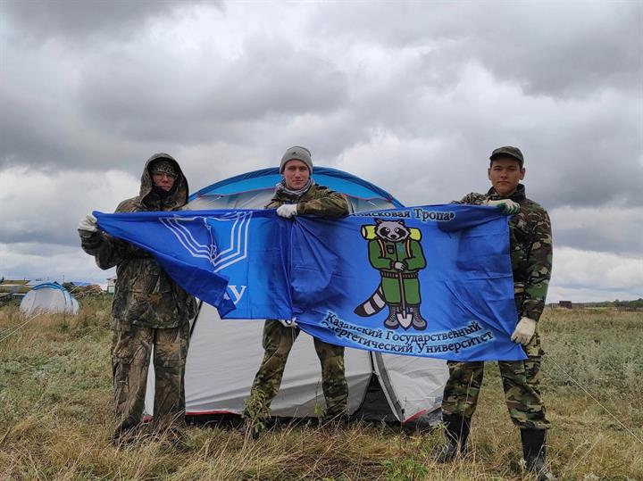 ПОИСКОВАЯ ЭКСПЕДИЦИЯ В СПАССКОМ РАЙОНЕ ТАТАРСТАНА