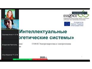 Рассказали о наборе на англоязычную магистерскую программу ERASMUS + в формате онлайн