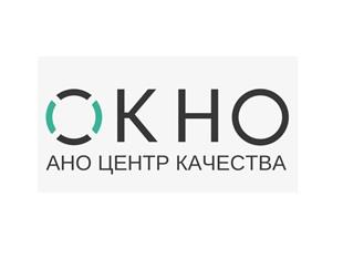 Международная научно-практическая конференция «Актуальные вопросы качества услуг социальной сферы» 