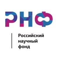 Конкурс 2022 года по поддержке междисциплинарных проектов