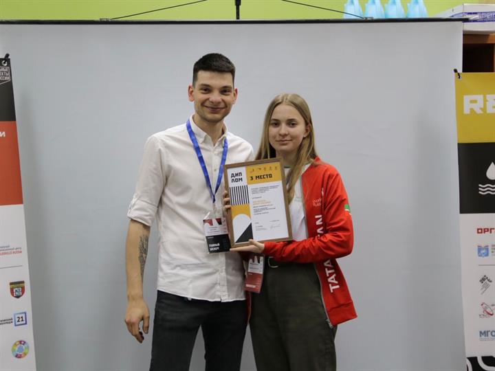 ПЕРВОКУРСНИЦА КГЭУ ЗАНЯЛА 3 МЕСТО В СОРЕВНОВАНИЯ WORLDSKILLS RUSSIA