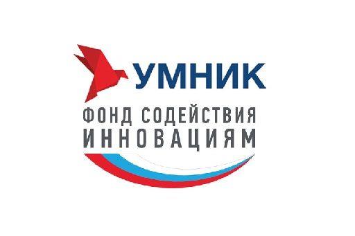  IV Республиканский отраслевой конкурс инновационных проектов молодых ученых «Наука и бизнес»