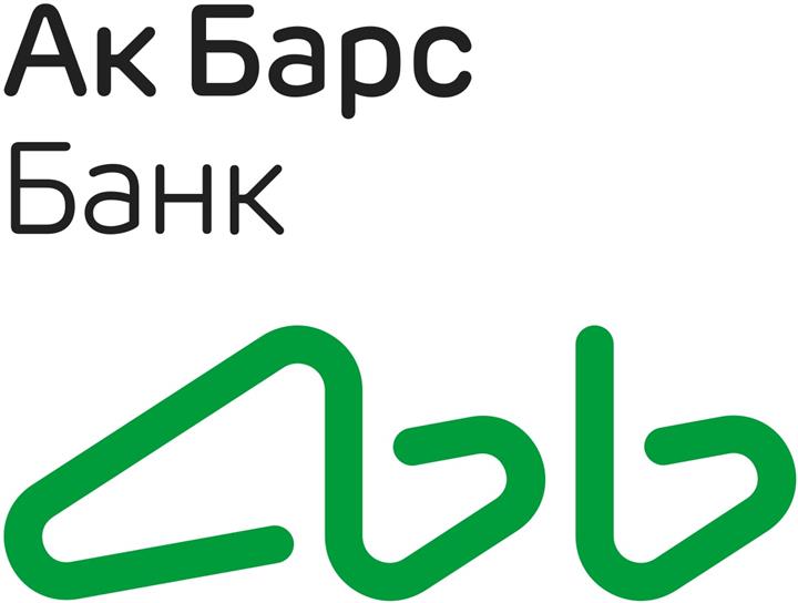 КОНКУРС НА ИМЕННУЮ СТИПЕНДИЮ ПАО «АК БАРС» БАНК