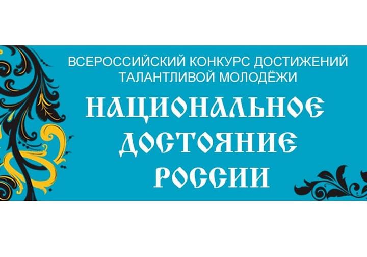 Мероприятия, направленные на развитие интеллектуальных способностей молодежи, интереса к научной деятельности, а также на пропаганду научных знаний