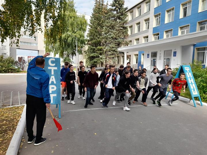 Всероссийский студенческий патриотический забег