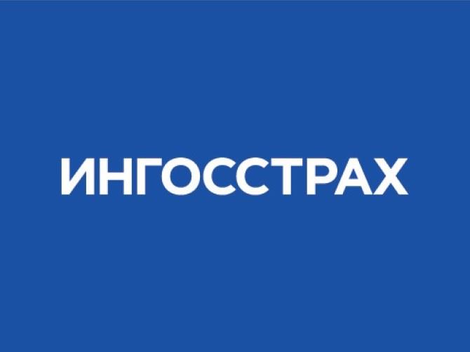 ПРЕЗЕНТАЦИЯ КОМПАНИИ ИНГОССТРАХ