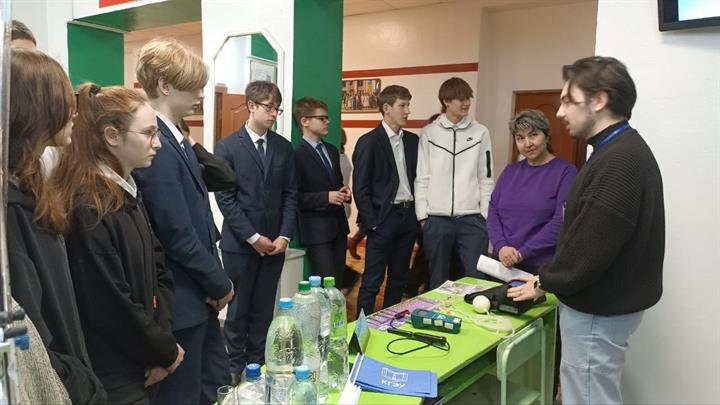 15 февраля представители КГЭУ посетили г. Бугульма с профориентационной работой