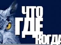 ШКОЛЬНЫЙ ЧЕМПИОНАТ. В КГЭУ. 27 НОЯБРЯ И 11 ДЕКАБРЯ