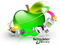 SCHNEIDER ELECTRIC СОЗДАСТ СЕРВИСНЫЙ ЦЕНТР И ЦЕНТР ОБУЧЕНИЯ 