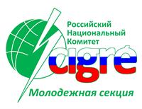 Конкурс переводчиков научно-технической литературы в номинации «Английский язык»