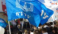 Спасибо за Победу