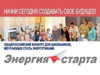 АНОНС ДЛЯ ШКОЛЬНИКОВ 7-10 КЛАССОВ!