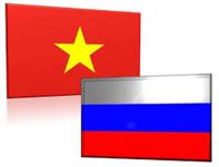 О ПРИЕМЕ ЗАРУБЕЖНЫМИ СТРАНАМИ НА ОБУЧЕНИЕ В 2016/2017 УЧЕБНОМ ГОДУ РОССИЙСКИХ СТУДЕНТОВ, АСПИРАНТОВ, НАУЧНО-ПЕДАГОГИЧЕСКИХ РАБОТНИКОВ (ВЬЕТНАМ)