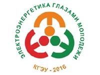 ОБСУДЯТ ВЫСШЕЕ ОБРАЗОВАНИЕ ДЛЯ ЭЛЕКТРОЭНЕРГЕТИКИ