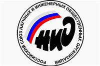 Конкурс "Надежда России"