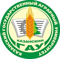 Конференция "Актуальные проблемы государственного и муниципального управления в современных экономических условиях"