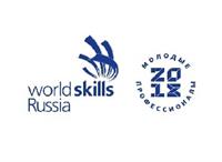 СТУДЕНТ КГЭУ СТАЛ УЧАСТНИКОМ ЧЕМПИОНАТА WORLDSKILLS В МОСКВЕ