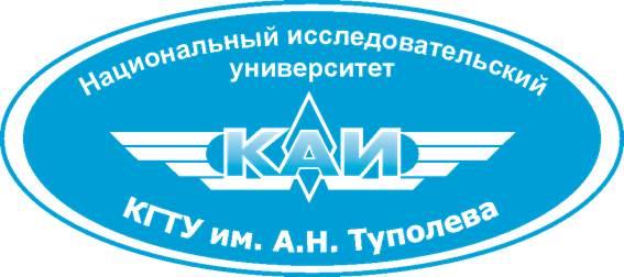Международная научно-практическая конференция «Инновационные подходы к решению проблем «Сендайской рамочной программы по снижению риска бедствий на 2015-2030 годы»