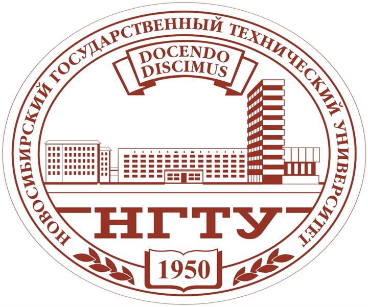 XII Всероссийская научная конференция молодых ученых "Наука. Технология. Инновации"