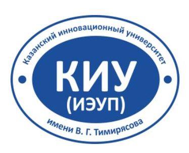 Инновационно- образовательный  Кампус-2018 «Научно-производственный бизнес: стратегии успеха»