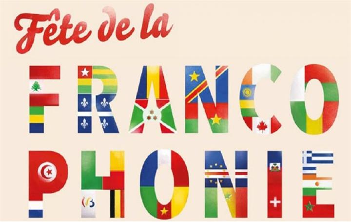 Bonjour! Parlez-vous français?