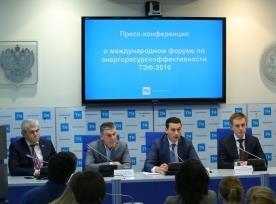 ПРЕСС-КОНФЕРЕНЦИЯ ПО ТЭФ-2019