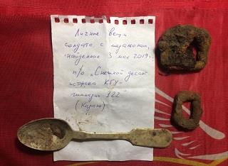УСТАНОВЛЕНА ЛИЧНОСТЬ СОЛДАТА, НАЙДЕННОГО ПОИСКОВЫМ ОТРЯДОМ КГЭУ "ПОИСКОВАЯ ТРОПА"