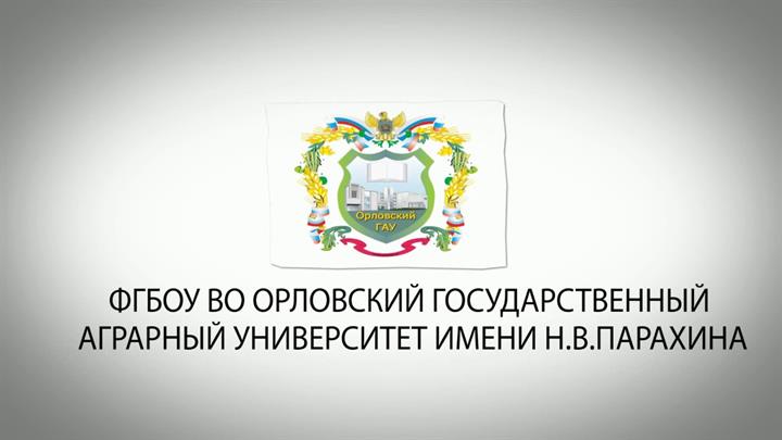 19 декабря сотрудники и студенты кафедры ПТЭ приняли участие во Всероссийской научно-практической видеоконференции «Энергообеспечение и энергосбережение»