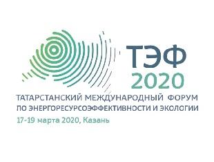 КОНКУРС «МЫ ВЫБИРАЕМ ЭНЕРГОЭФФЕКТИВНОСТЬ-2020»