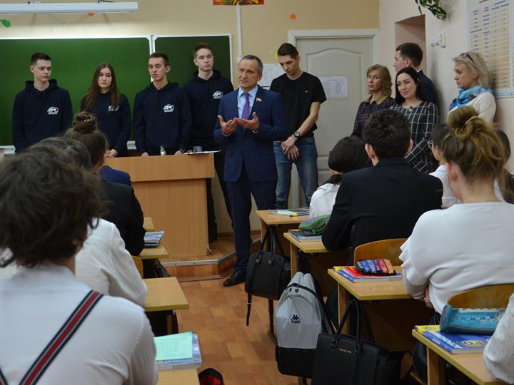 ПАРЛАМЕНТСКИЙ УРОК ДЛЯ ОДИНАДЦАТИКЛАССНИКОВ