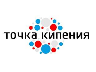 ПРЕЗЕНТАЦИЯ ПРОЕКТА В УНИВЕРСИТЕТСКОЙ ТОЧКЕ КИПЕНИЯ КГЭУ