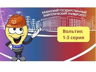 ВСЁ, ЧТО НУЖНО ЗНАТЬ АБИТУРИЕНТУ!