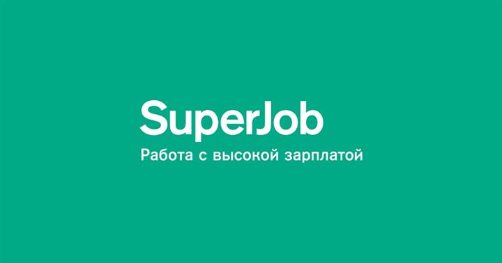 БЕСПЛАТНЫЕ МАСТЕР-КЛАССЫ ДЛЯ СТУДЕНТОВ ОТ SUPERJOB